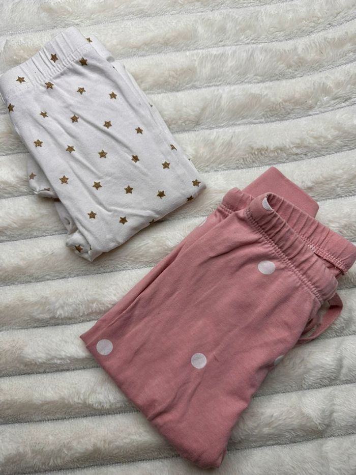 Pyjama - photo numéro 4