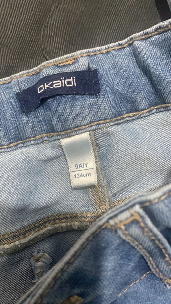 Short okaïdi - photo numéro 2