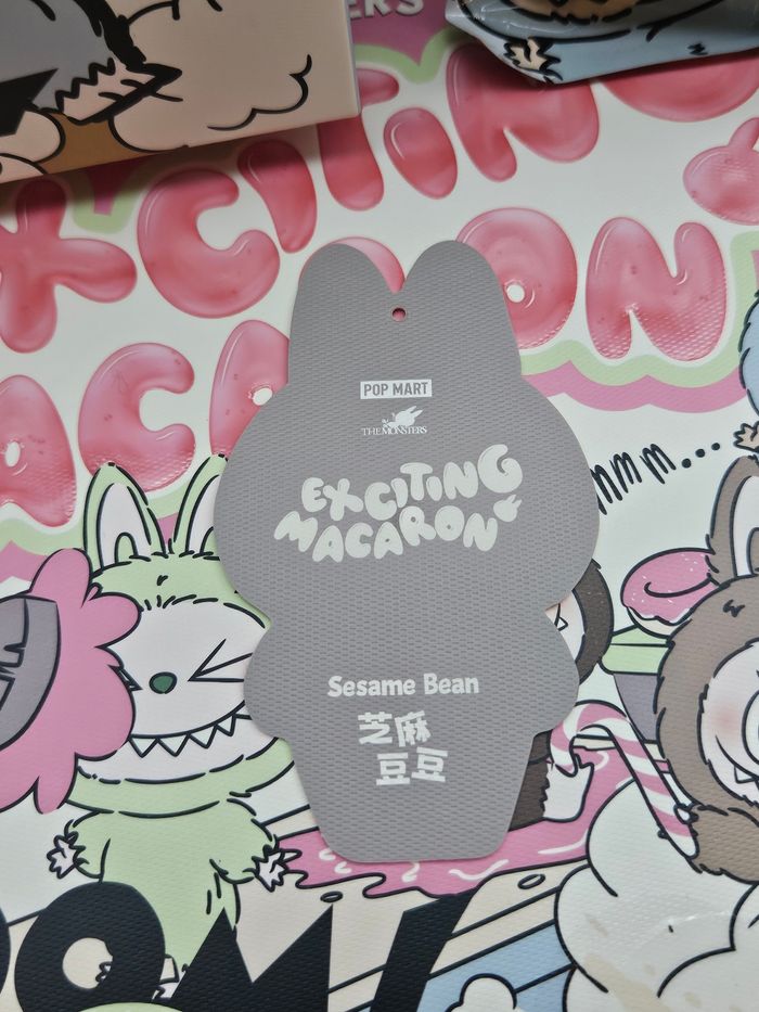 Labubu Sesame Bean Exciting Macaron Pop Mart - photo numéro 5