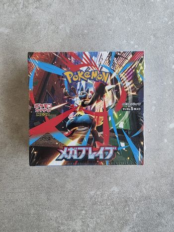 Display pokemon méga brave m1l japonais