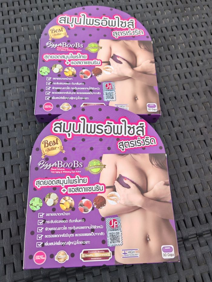 Gélule Pour Fait Grossir Les seins
