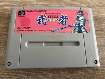 Musya super famicom