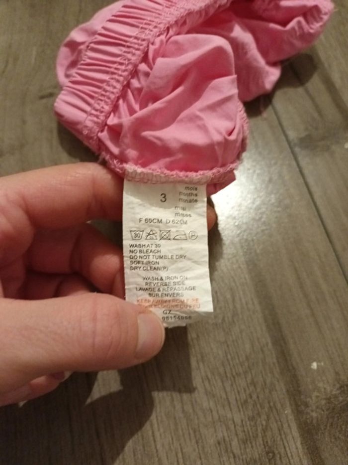 Culotte bébé - photo numéro 6