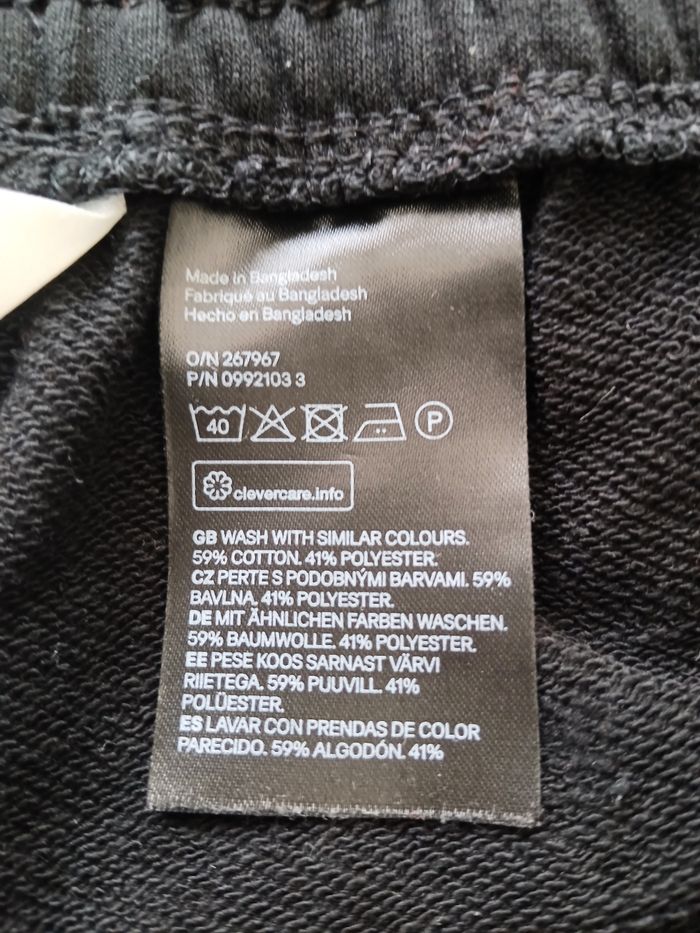 Short H&M
Taille L - photo numéro 4