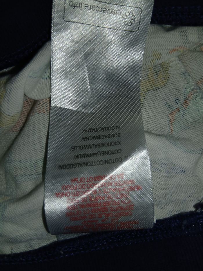 Pyjama phosphorescent 10 ans sergent major - photo numéro 6