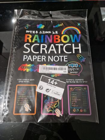 Cahier à gratter