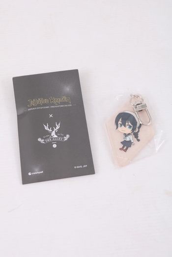 Jujutsu Kaisen - Amanai Riko - Acrylic Keychain - Jujutsu Kaisen x The Alley