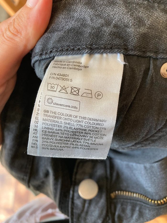 short noir - photo numéro 5