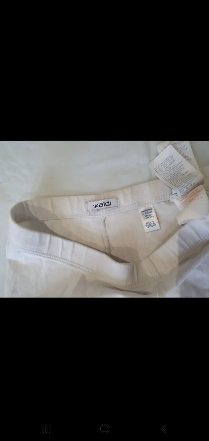 Short Okaïdi - photo numéro 2