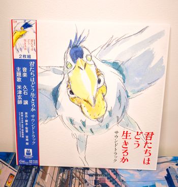 2LP double vinyle Le Garçon et le Héron Studio Ghibli 