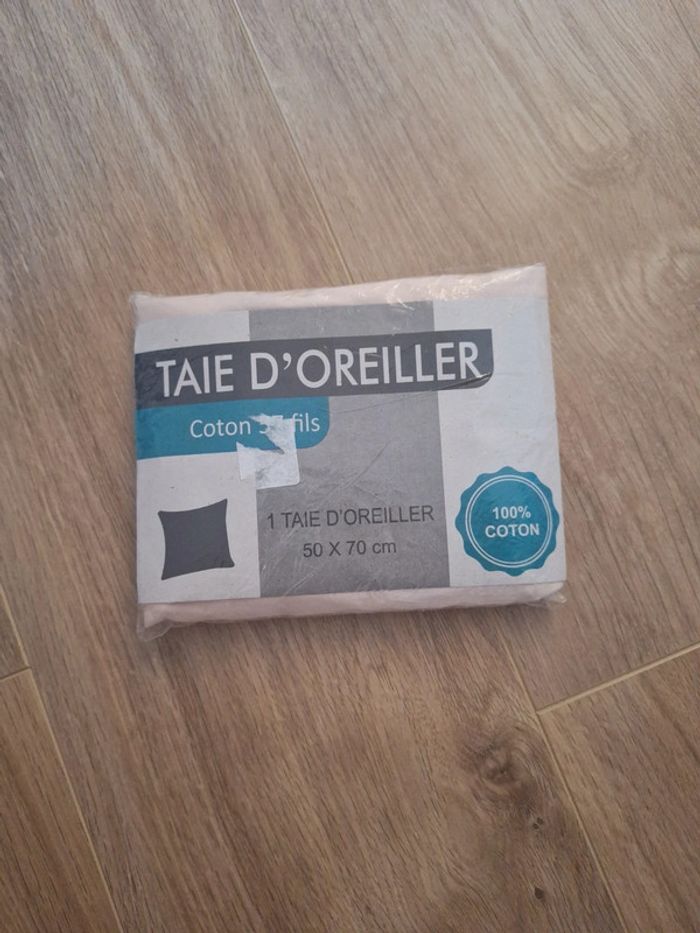 Taie d'oreiller 50x70 cm en coton 57 fils effet satin - photo numéro 3