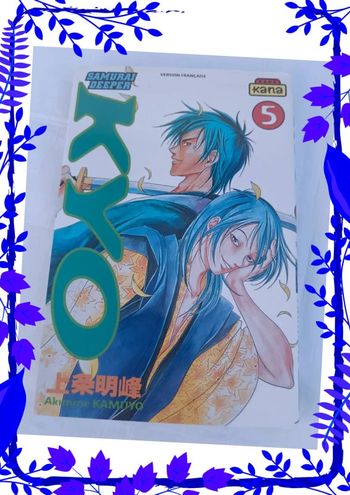 KYO Tome 5