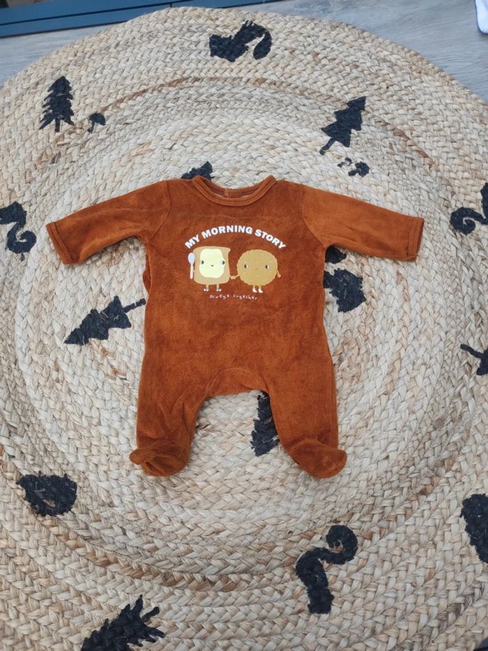 Lot de 4 pyjamas velours garçon - photo numéro 3