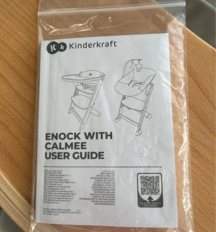 Chaise haute - photo numéro 3