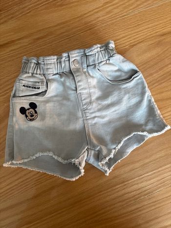 Short