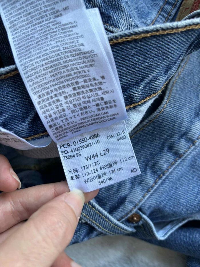 Jeans homme Levi’s 550 Relaxed fit W44 (54/3XL) bleu classique y2k 2000s - photo numéro 9