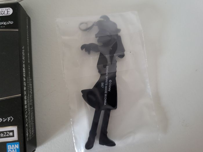 Twisted Wonderland Porte clé Malleus Draconia - photo numéro 3