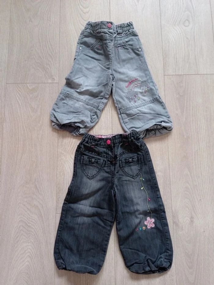 Lot de 2 pantalons jean boule gris Orchestra 18 mois