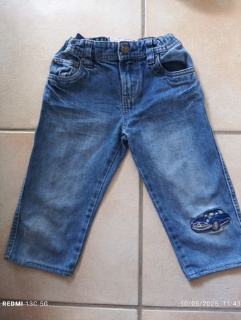 Pantacourt DPAM taille 5 ans