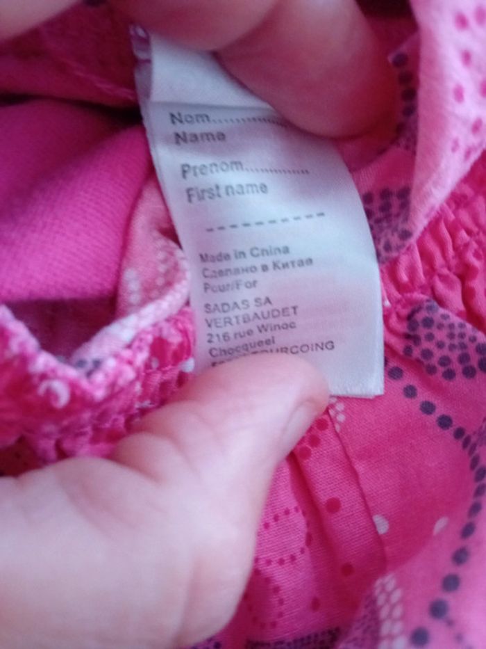Robe réversible - photo numéro 6