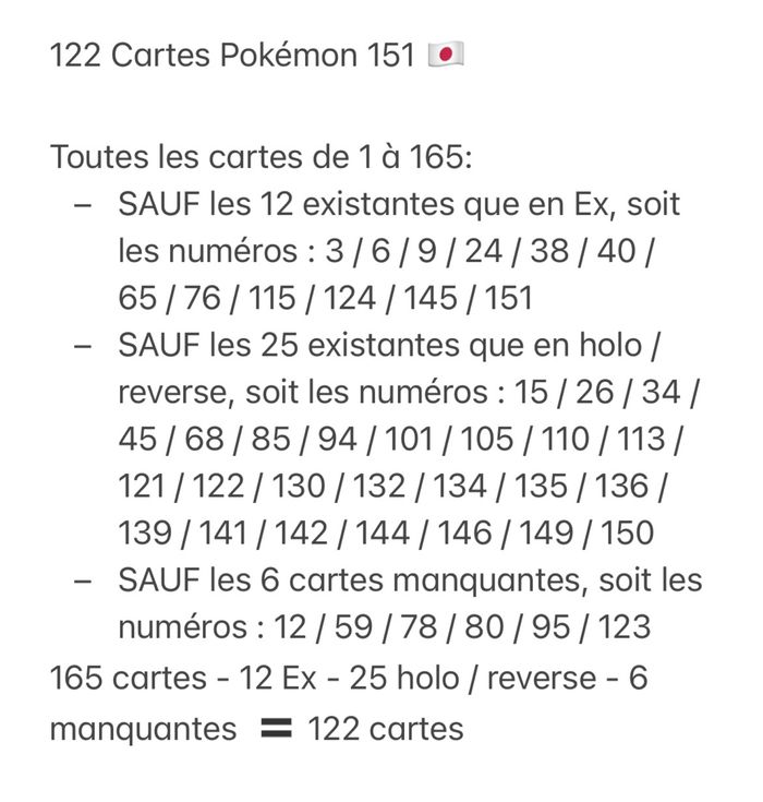122 Cartes Pokémon 151 🇯🇵 Etb upc - photo numéro 10