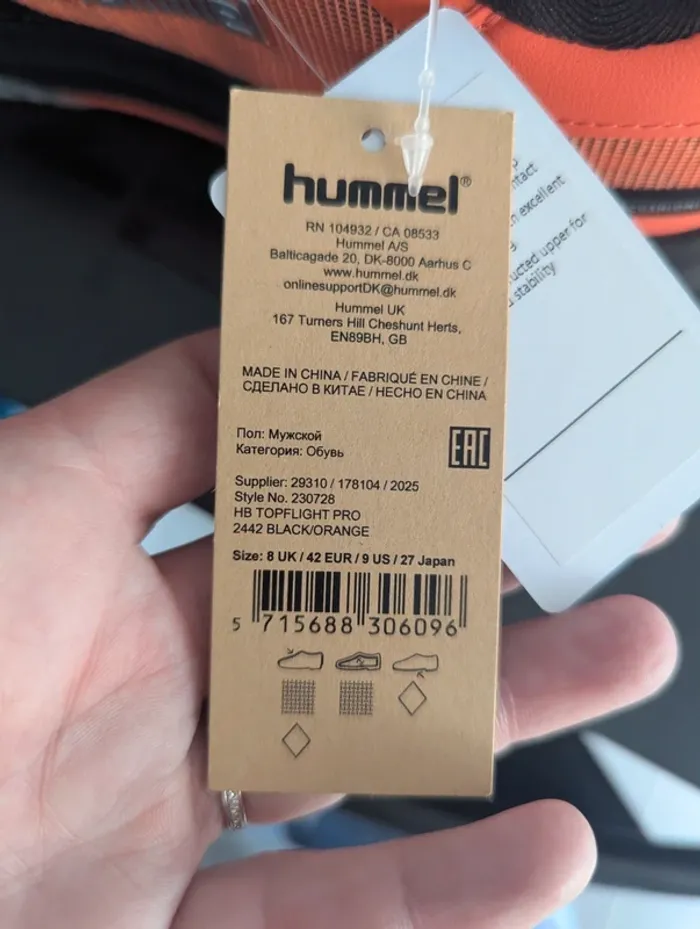 Hummel taille 42 - photo numéro 6