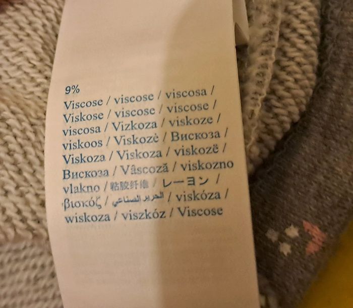 Ensemble veste pantalon gris fleurs, obaïbi, taille 12 mois (74 cm) - photo numéro 6