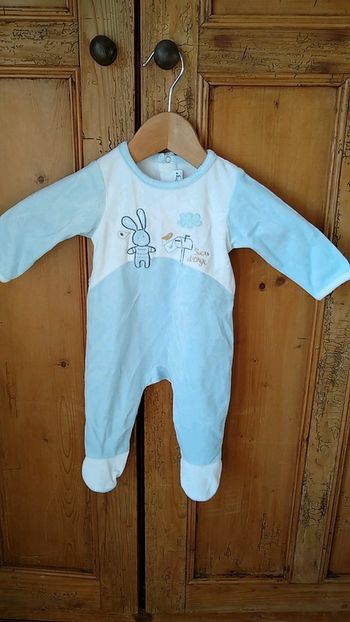 Pyjama sucre d'orge NEUF