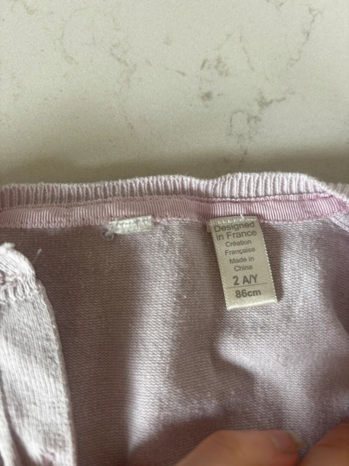 Gilet rose bébé fille - photo numéro 2