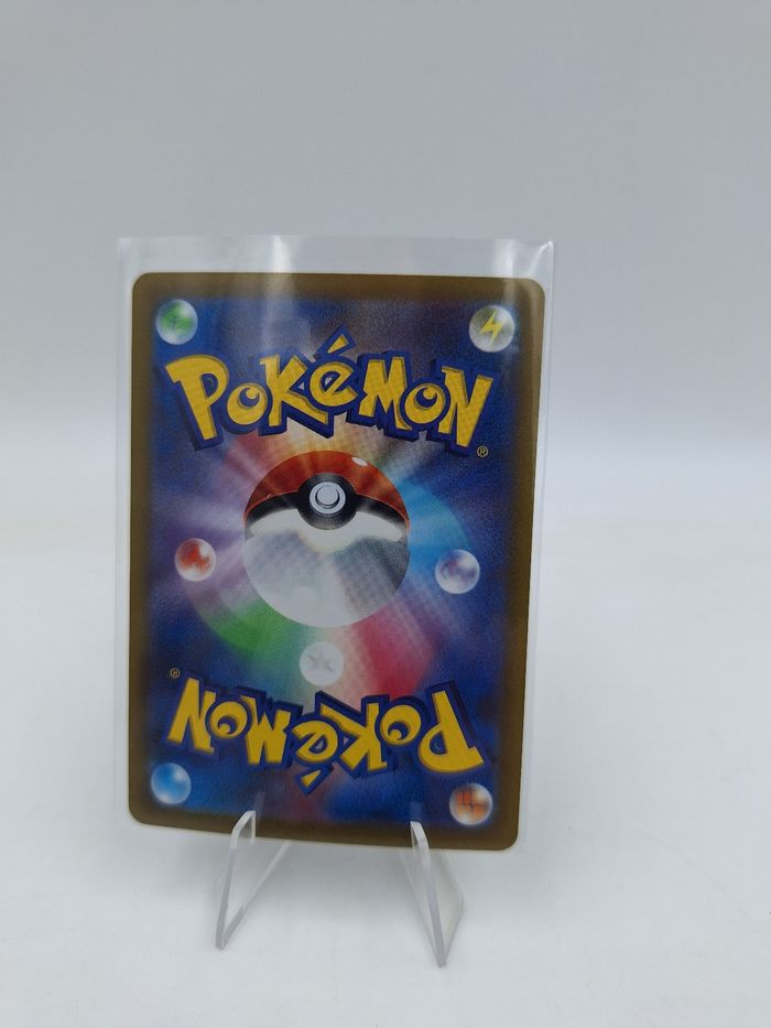 Carte Pokemon Regigigas V 124/172 JAP - photo numéro 2