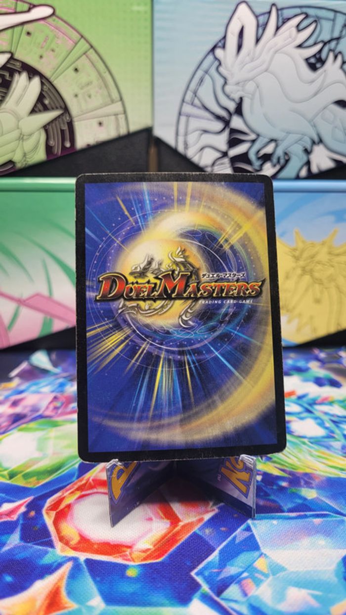 Carte Duel Masters Rayla, Truth Enforcer 15/110 EN - photo numéro 2