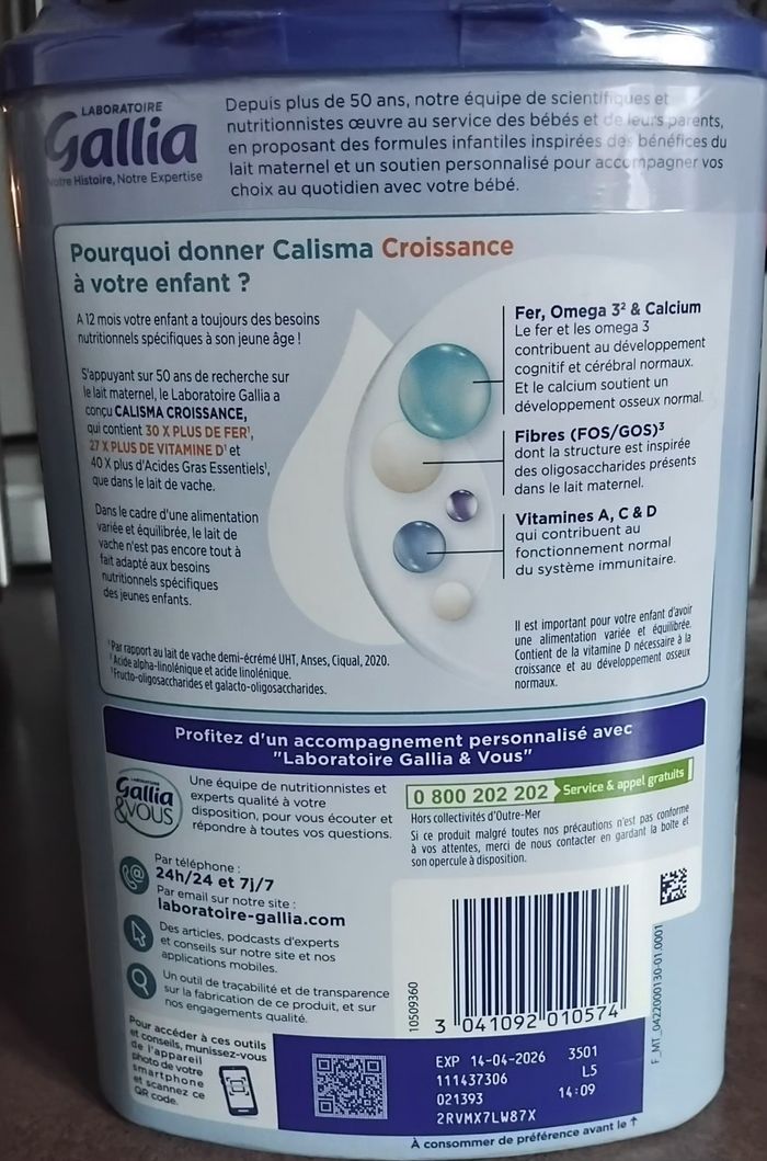 Boîte de lait gallia 3 ème age neuve - photo numéro 2