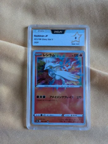 Pokémon JAP - Reshiram 021/190 Shiny Star V s4a 2020 PCA 9