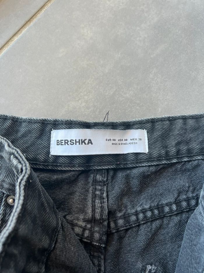 Jean large Bershka - photo numéro 3