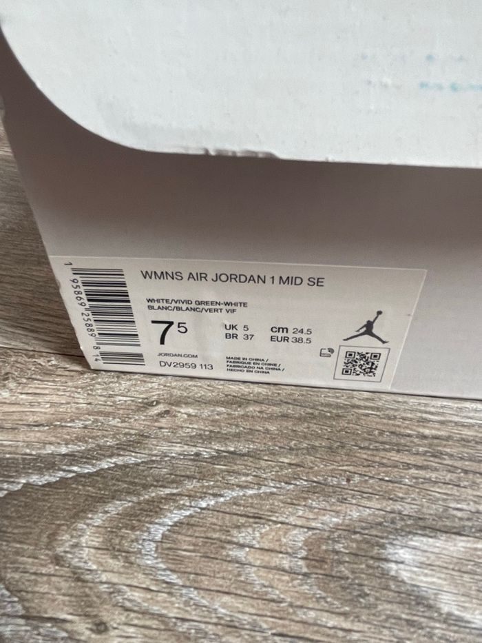 Nike Jordan 1 Mid Green Python - photo numéro 2