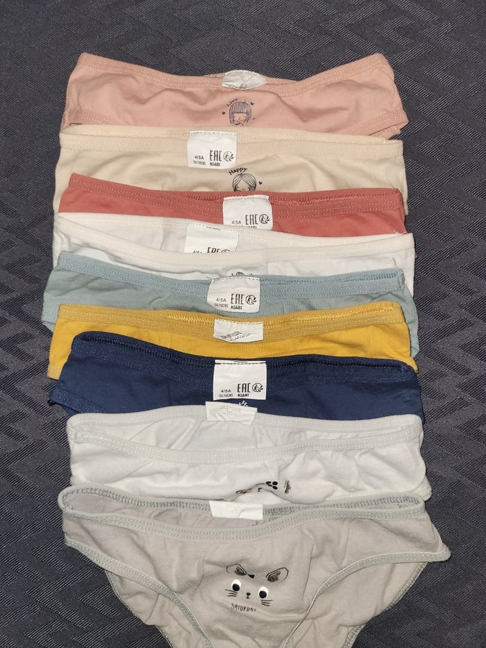 7 Culottes Jour de la semaine + 2 offertes - photo numéro 2