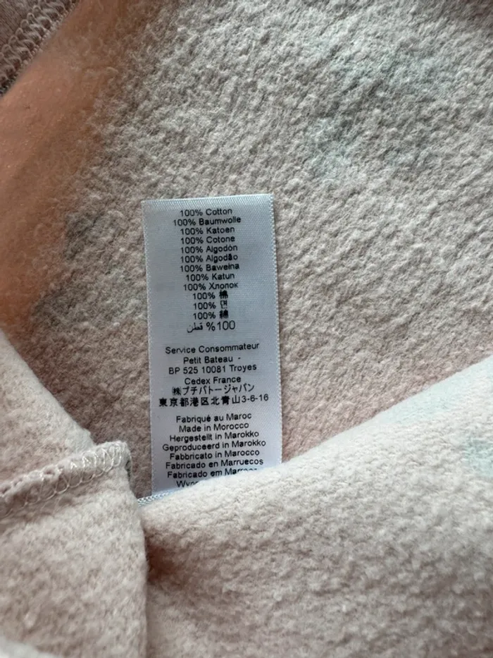 Pyjama 2 pièces ML en molleton rose pâle et fleurs grises/blanches - Taille 4 Ans - photo numéro 8