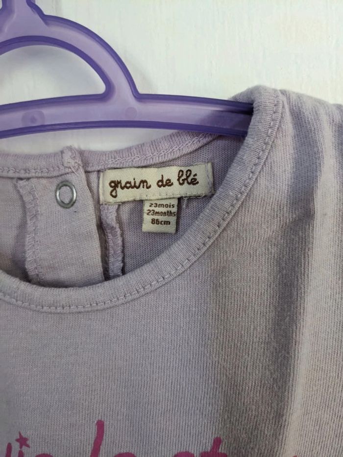 T-shirt Grain de Blé - photo numéro 4