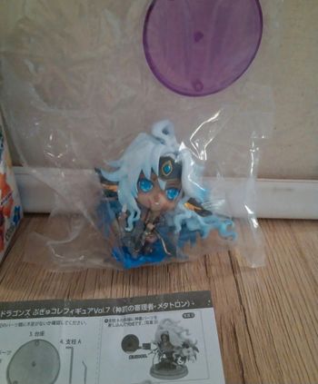 Figurine puzzle and dragon vol 7 pugyucolle