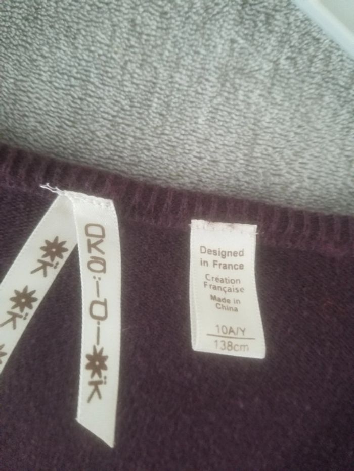 Gilet 10ans - photo numéro 6