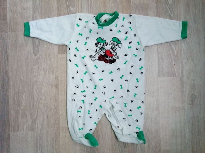 Pyjama dalmatien