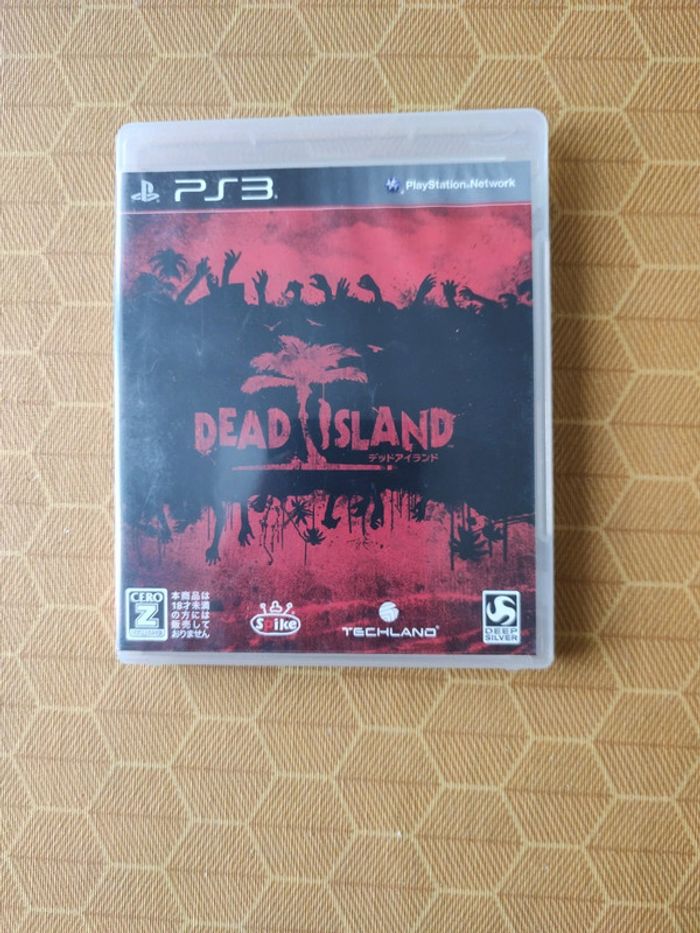 ps3 lot de 5 jeux import japonais - photo numéro 3