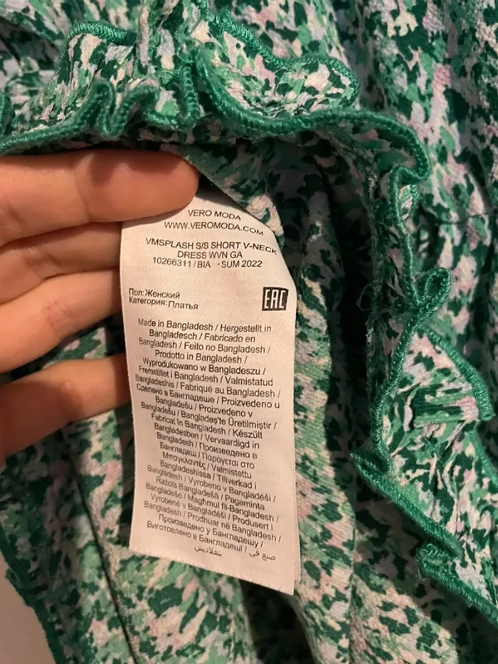 Robe 👗 d’été vert fleuries - photo numéro 8