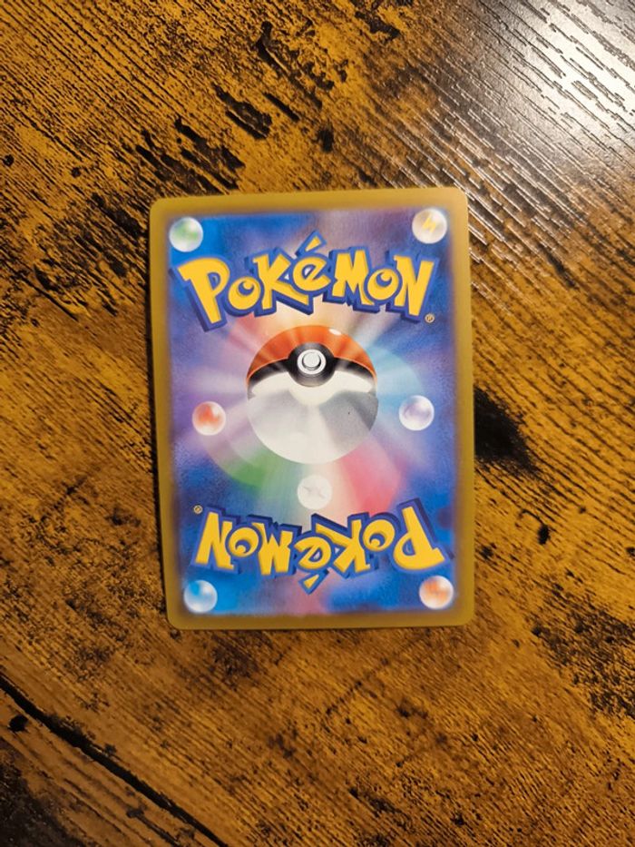 Carte pokémon japonaise - photo numéro 2