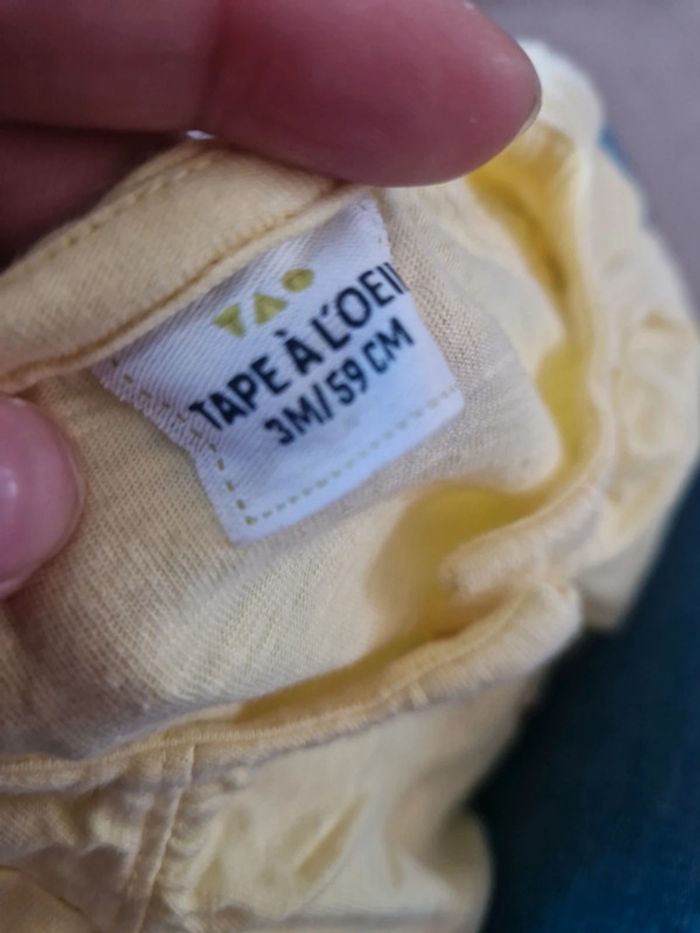 Combishort tape a l'oeil - photo numéro 3