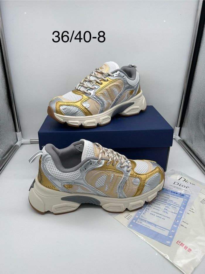 Basket - photo numéro 8