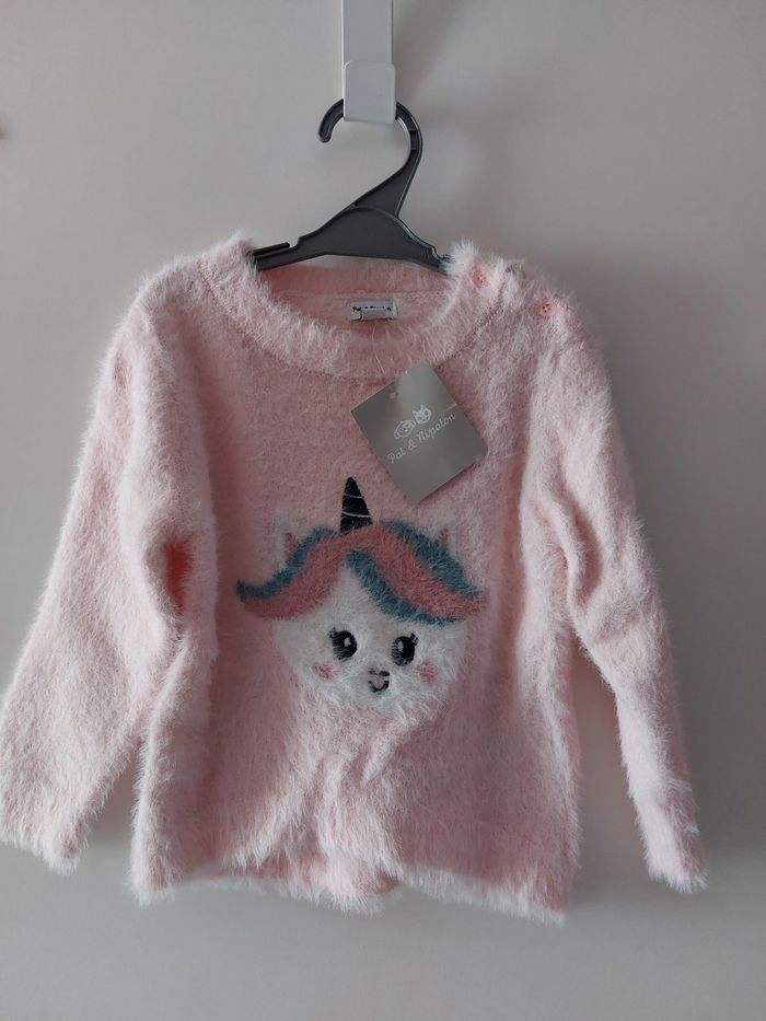 Pull tout doux