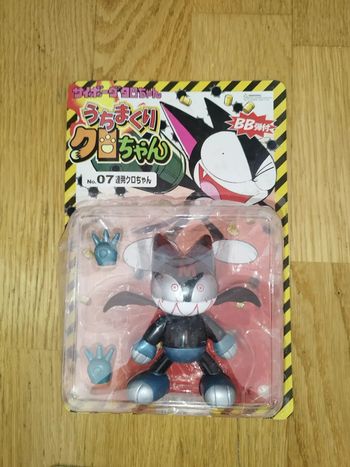 Figurine Bootleg Cyborg Cat Kuro-Chan Devil Me-kun Yokouchi 07 Sealed figure