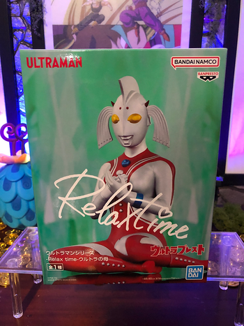 UltraMan - Relax time Ultra no Haha