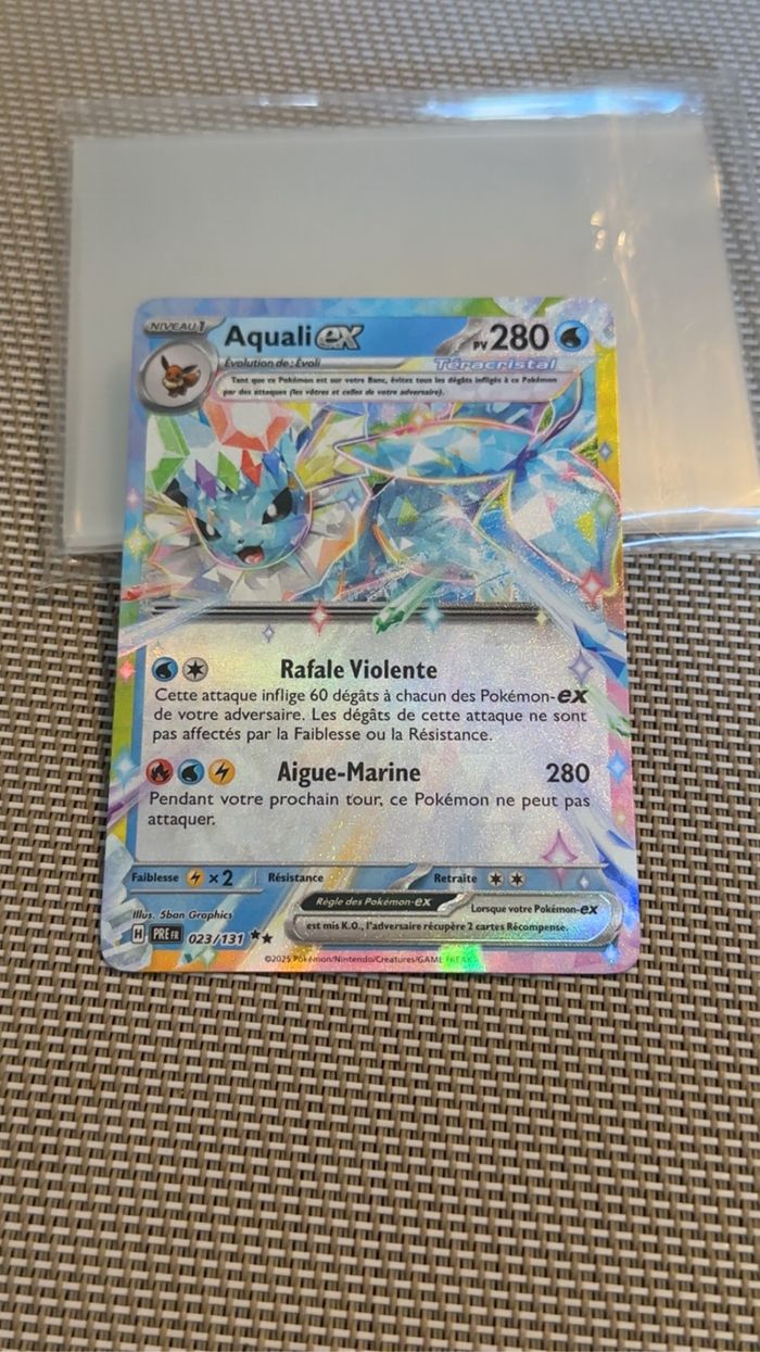 aquali 023/131